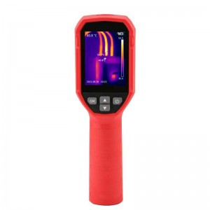 Termal Kamera – Ağır Hizmet Tipi / UTİ712S